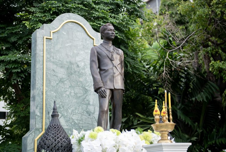 ราชมงคลพระนคร จัดงานวันรพีรำลึก เพื่อรำลึกถึงพระกรุณาธิคุณพระบิดาแห่งกฎหมายไทย
