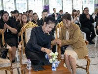 ราชมงคลพระนคร จัดงานวันรพีรำลึก เพื่อรำลึกถึงพระกรุณาธิคุณพระบิดาแห่งกฎหมายไทย