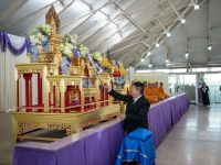 ราชมงคลพระนคร จัดงานวันรพีรำลึก เพื่อรำลึกถึงพระกรุณาธิคุณพระบิดาแห่งกฎหมายไทย