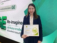 อาจารย์ มทร.ธัญบุรี คว้ารางวัล อาจารย์ต้นแบบด้านการสอน GE