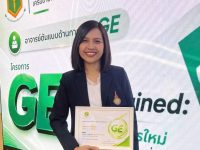 อาจารย์ มทร.ธัญบุรี คว้ารางวัล อาจารย์ต้นแบบด้านการสอน GE