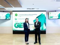 อาจารย์ มทร.ธัญบุรี คว้ารางวัล อาจารย์ต้นแบบด้านการสอน GE