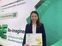 อาจารย์ มทร.ธัญบุรี คว้ารางวัล อาจารย์ต้นแบบด้านการสอน GE