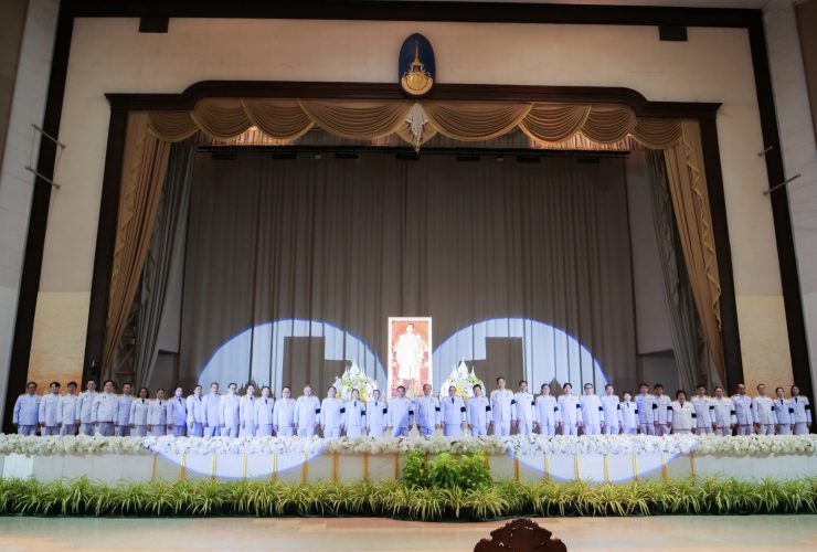 15 กันยายน วันพระราชทานนาม ราชมงคล
