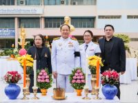 15 กันยายน วันพระราชทานนาม ราชมงคล
