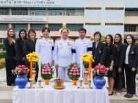 15 กันยายน วันพระราชทานนาม ราชมงคล