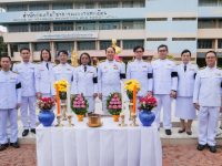 15 กันยายน วันพระราชทานนาม ราชมงคล