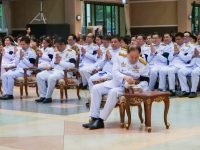 15 กันยายน วันพระราชทานนาม ราชมงคล