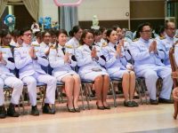 15 กันยายน วันพระราชทานนาม ราชมงคล