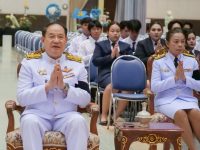15 กันยายน วันพระราชทานนาม ราชมงคล