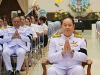 15 กันยายน วันพระราชทานนาม ราชมงคล