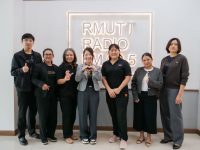 RMUTT Radio ต้อนรับ Thai PBS Podcast แลกเปลี่ยนองค์ความรู้ด้านสื่อเสียง