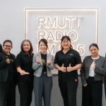 RMUTT Radio ต้อนรับ Thai PBS Podcast แลกเปลี่ยนองค์ความรู้ด้านสื่อเสียง