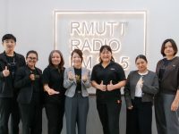 RMUTT Radio ต้อนรับ Thai PBS Podcast แลกเปลี่ยนองค์ความรู้ด้านสื่อเสียง