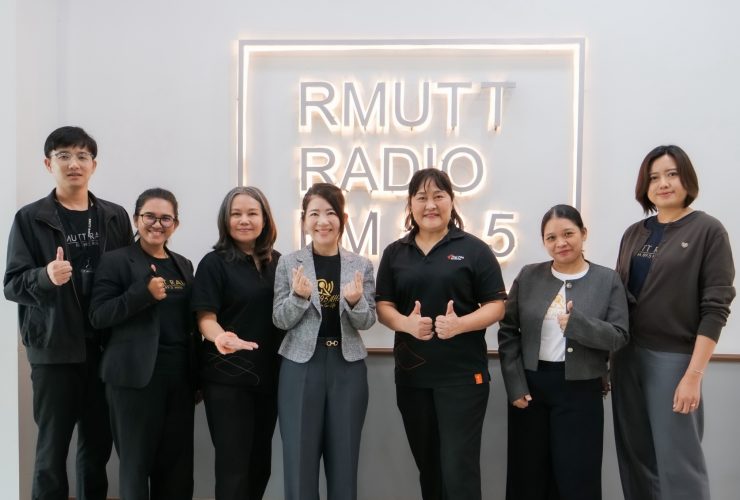 RMUTT Radio ต้อนรับ Thai PBS Podcast แลกเปลี่ยนองค์ความรู้ด้านสื่อเสียง