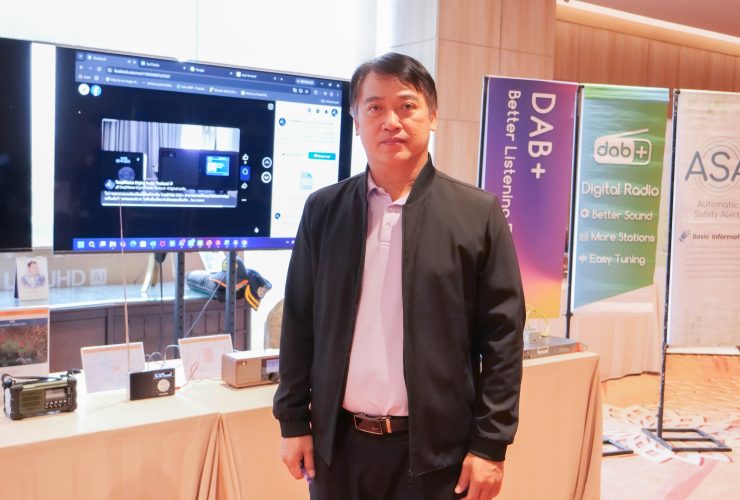 RMUTT Radio ร่วมอบรมเทคนิค DAB