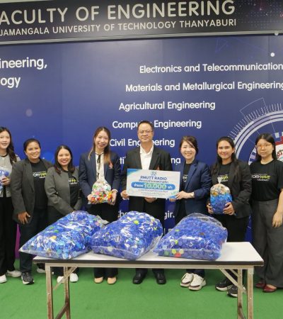 RMUTT Radio สานต่อโครงการ ฝาขวดในมือคุณ…เราขอนะ