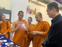คณะวิศวกรรมศาสตร์ มทร.ธัญบุรี จัด Science Show 2569 ณ วัดธรรมมงคลเถาบุญนนทวิหาร