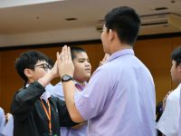 คณะศิลปกรรมศาสตร์ มทร.ธัญบุรี เปิดโลกศิลปกรรมสู่อนาคต