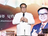 คณะศิลปกรรมศาสตร์ มทร.ธัญบุรี เปิดโลกศิลปกรรมสู่อนาคต