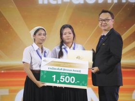 นักศึกษา มทร.รัตนโกสินทร์ คว้ารางวัล Bronze Award