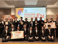 บัญชีต้องเทคโนโคราช ตอกย้ำคุณภาพเวทีระดับประเทศ คว้า 2 เหรียญทอง 1 เหรียญเงิน