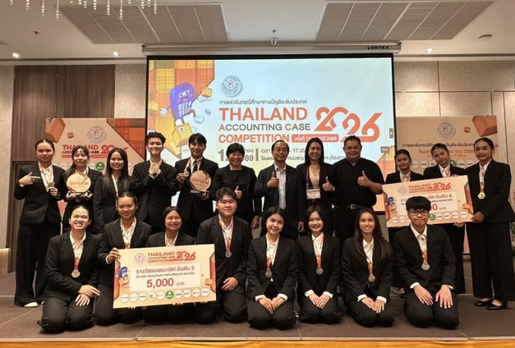 บัญชีต้องเทคโนโคราช ตอกย้ำคุณภาพเวทีระดับประเทศ คว้า 2 เหรียญทอง 1 เหรียญเงิน