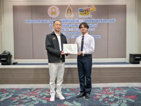 มทร.ธัญบุรี ขอแสดงความยินดีกับนักศึกษาคว้ารางวัลคนดีศรีจังหวัดประจวบคีรีขันธ์