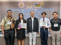 มทร.ธัญบุรี ขอแสดงความยินดีกับนักศึกษาคว้ารางวัลคนดีศรีจังหวัดประจวบคีรีขันธ์