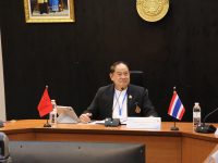 มทร.ธัญบุรี จัดการประชุมวิชาการนานาชาติ