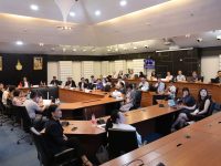 มทร.ธัญบุรี จัดการประชุมวิชาการนานาชาติ