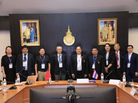 มทร.ธัญบุรี จัดการประชุมวิชาการนานาชาติ
