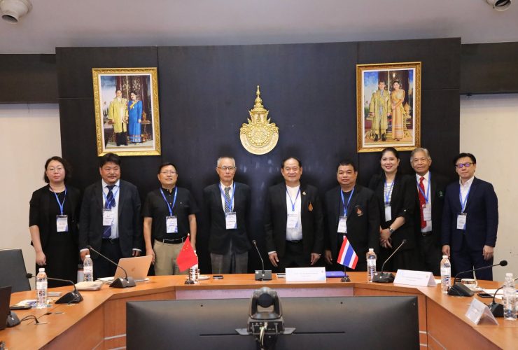 มทร.ธัญบุรี จัดการประชุมวิชาการนานาชาติ