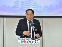 มทร.ธัญบุรี เปิดศูนย์ MoSeC พื้นที่สร้างสรรค์นวัตกรรมดิจิทัลสำหรับนักศึกษา