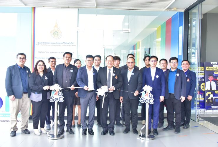 มทร.ธัญบุรี เปิดศูนย์ MoSeC พื้นที่สร้างสรรค์นวัตกรรมดิจิทัลสำหรับนักศึกษา