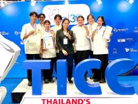 มทร.รัตนโกสินทร์ โชว์ศักยภาพนักศึกษาสายอาหาร คว้า 4 รางวัลระดับนานาชาติ TICC 2026