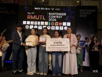 มทร.ล้านนา จัดแข่งขัน RMUTL Bartender Contest 2026