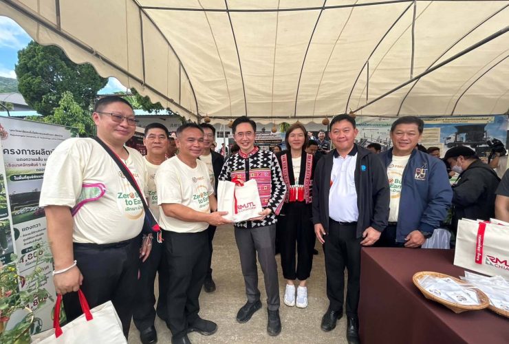 มทร.ล้านนา ร่วมจัดนิทรรศการนวัตกรรมสร้างมูลค่าเศษวัสดุเกษตร