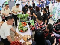 มทร.ล้านนา ร่วมจัดนิทรรศการนวัตกรรมสร้างมูลค่าเศษวัสดุเกษตร