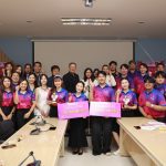 มทร.ล้านนา และธนาคารออมสิน เปิดเวทีนำเสนอ ออมสินยุวพัฒน์รักษ์ถิ่น 2569