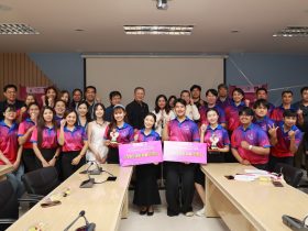 มทร.ล้านนา และธนาคารออมสิน เปิดเวทีนำเสนอ ออมสินยุวพัฒน์รักษ์ถิ่น 2569