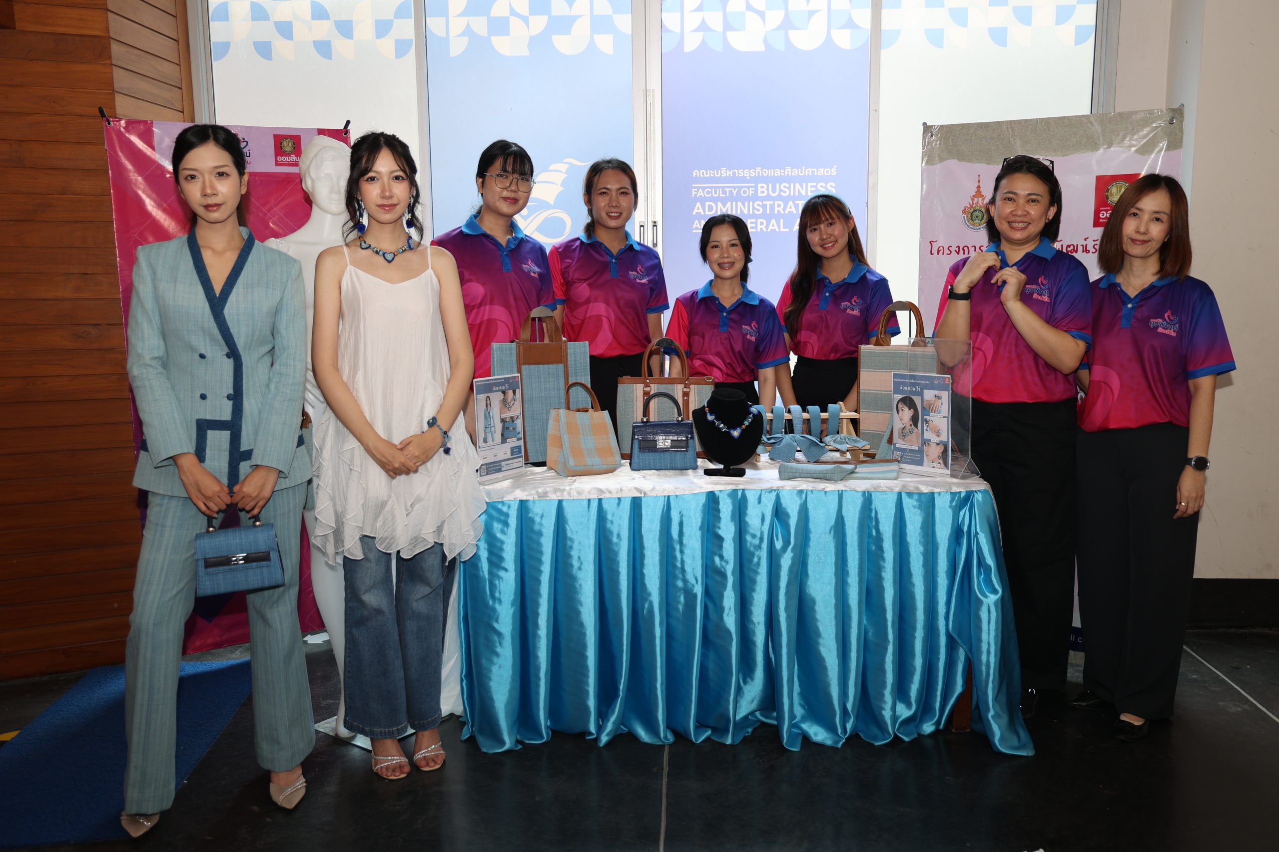 มทร.ล้านนา และธนาคารออมสิน เปิดเวทีนำเสนอ ออมสินยุวพัฒน์รักษ์ถิ่น 2569