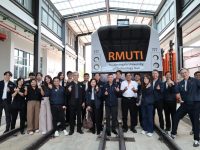 มทร.อีสาน ต้อนรับคณะผู้บริหาร ววน. GH ศึกษาดูงาน