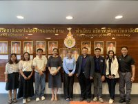 มทร.อีสาน ประชุมร่วม บริษัท 2Go Thailand