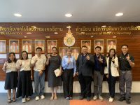 มทร.อีสาน ประชุมร่วม บริษัท 2Go Thailand