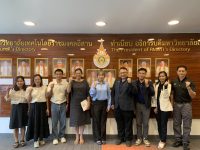 มทร.อีสาน ประชุมร่วม บริษัท 2Go Thailand