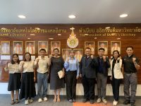มทร.อีสาน ประชุมร่วม บริษัท 2Go Thailand