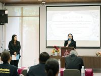 มทร.อีสาน ร่วมประชุมขับเคลื่อนโครงการสุขภาวะเครือข่ายภาคอีสาน