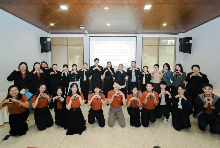 มทร.อีสาน ร่วมประชุมขับเคลื่อนโครงการสุขภาวะเครือข่ายภาคอีสาน