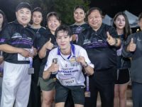 ราชมงคลพระนคร จัดกิจกรรม วิ่งติดมันส์รันพระนคร ครั้งที่ 2